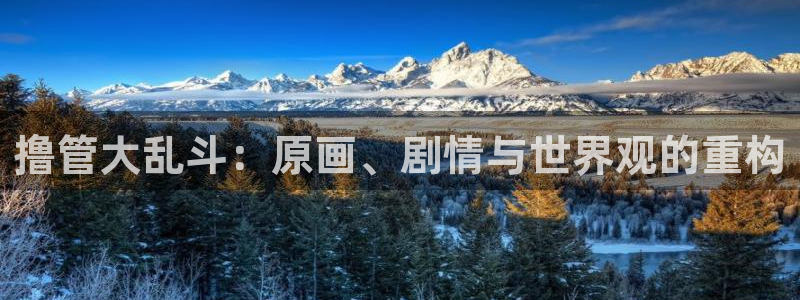 亚洲成人动漫天堂